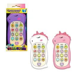 Телефончик Єдиноріг WToys з озвученням українською, піснями, казками і колисковими 97882 - мініатюра 2