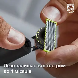 Змінні леза Philips OneBlade, 2 шт. (QP420/50) - мініатюра 8