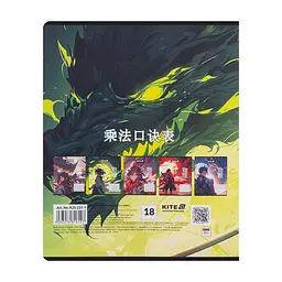 Зошит Kite Anime, 18 аркушів, лінія (K25-237-1), в асортименті - мініатюра 9