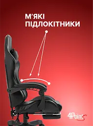 Крісло геймерське 4Points DL з підставкою для ніг чорне - мініатюра 10