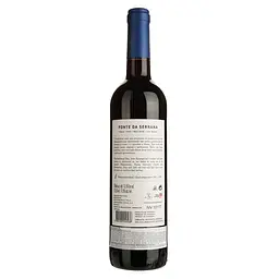 Вино Fonte da Serrana Tinto, червоне, сухе, 0,75 л - мініатюра 2