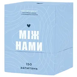 Настільна гра Memo Games Між нами (укр.) (0005)