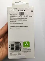 Оригінальний силіконовий чохол Silicone Case для Samsung Galaxy S24 Dark Violet EF-PS921TEEGWW - мініатюра 8
