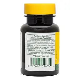 Рибофлавін (Вітамін B2) Nature's Plus 250 мг 60 таблеток - мініатюра 3