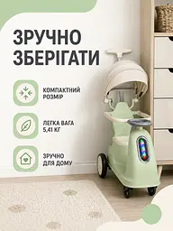 Дитячий електричний толокар 5-в-1 з ручкою, мотором, акумулятором, козирком, музикою та підсвіткою (49676137) - мініатюра 5