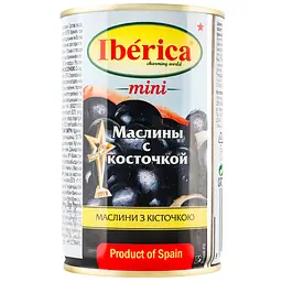 Маслини Iberica міні з кісточками 300 г