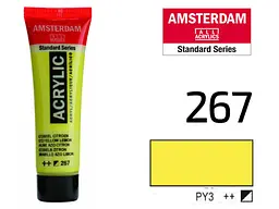 Фарба акрилова Amsterdam (267) AZO Жовтий лимонний 20 мл Royal Talens (8712079342791) - мініатюра 2
