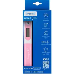 Електронний термометр Longevita MT 31+basal (6385235) - мініатюра 7