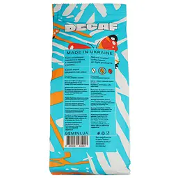 Кава зернова Gemini Decaffeinato 250 г (859927) - мініатюра 2