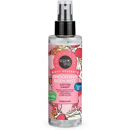 Міст для тіла Organic Shop Body Desserts Cotton Candy розгладжуючий 200 мл