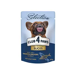 Вологий корм для собак малих порід Club 4 Paws Selection з лососем та макрелью в соусі 85 г B5530601