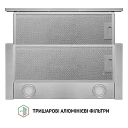 Витяжка телескопічна PERFELLI TL 6212 I 700 LED - мініатюра 8