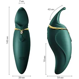 Дизайнерський вібратор 2 в 1 з язичком Zalo Hero Jewel Green та кристалом Swarovski - мініатюра 2