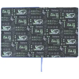 Щоденник шкільний Kite Green eyes 46 тижнів (K24-264-3) - мініатюра 3
