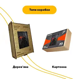 Дерев'яний фігурний пазл puzzlean Зона мовчання, А3, Дерев'яна коробка 200 елементів - мініатюра 4