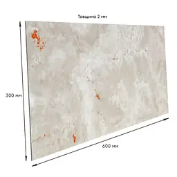 Самоклеюча стінова PET плитка 600х300х2мм SW-00002336 - мініатюра 3