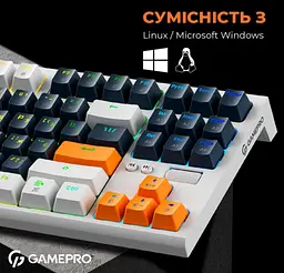 Механічна ігрова клавіатура GamePro GPMK-18 Red Switch Hot-Swap TKL RGB White - мініатюра 13