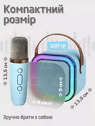 Бездротова колонка караоке з двома мікрофонами RGB підсвічування 5 режимів транслітерації 4 голоси сумісність із 3-ма пристроями 8 - мініатюра 3