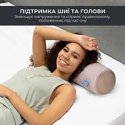 Подушка валик Ideia Nordic з повітропроникною вставкою бежева 15х40 см (8-36415*001) - мініатюра 4