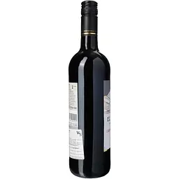 Вино El Campo Cabernet Sauvignon червоне сухе 14% 0.75 л - мініатюра 3