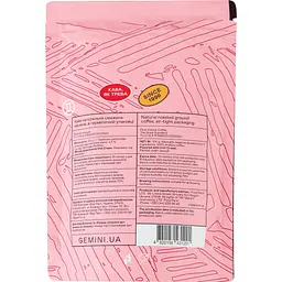 Кава мелена Gemini Crema Ніжна 100 г - мініатюра 2