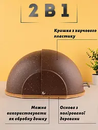 Хлібниця пластикова з основою з бамбукового дерева з відкидною купольною кришкою 37×26,5×20 см, A-plus Коричневий 87543 - мініатюра 6
