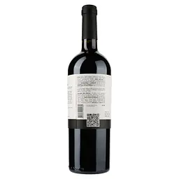 Вино Shabo Reserve Мерло по Кахетинськи, червоне, сухе, 13,9%, 0,75 л - мініатюра 3