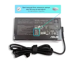 Блок живлення (зарядка) для ноутбука Asus 150W (20V 7.5A 6,0ммx3,7мм) A18-150P1A [NEW Gen] від Asus, 150W, 7.5A, 6,0ммx3,7мм - мініатюра 2