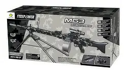 Автомат M621-1 96,5 см, акум, м'які кулі-присоски 30 шт, лазер, окуляри, USB зарядне, в коробці (6903317596225)