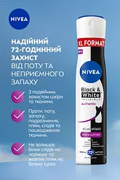 Антиперспірант Nivea Black & White Invisible Authentic 200 мл - мініатюра 8