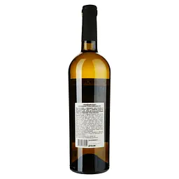 Вино Французький бульвар Special Edition Blanco, біле, напівсолодке, 9-12%, 0,75 л (445185) - мініатюра 2