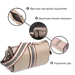 Унікальна сумка для жінок з акцентом посередині із натуральної шкіри Vintage 22360 бежева - мініатюра 4