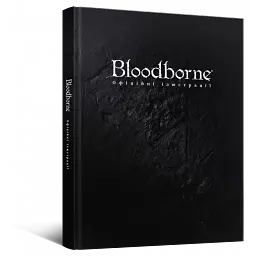 Bloodborne. Офіційні ілюстрації - FromSoftware - мініатюра 2