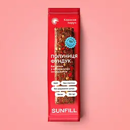 Батончик SunFill Полуниця-фундук 35 г (763540) - мініатюра 3