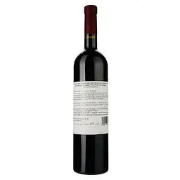 Вино Natalino Del Prete Natali Primitvo 2019 червоне сухе 0.75 л - мініатюра 2