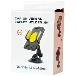 Автотримач Holder ZYZ-189 4.3-7.8