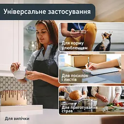 Ваги кухонні цифрові ADE Anja (KE854) - мініатюра 5