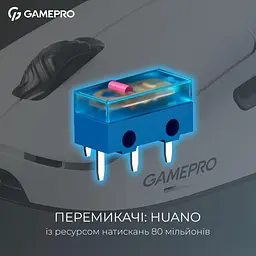 Миша GamePro Asgard Loki White (GM022W) - мініатюра 9