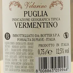 Вино Velarino Vermentino Puglia біле сухе 0.75 л - мініатюра 3