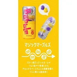 Мастурбатор Tenga Bobble Magic Marbles, 16.5х4.5 см - мініатюра 8