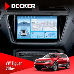 Штатна магнітола Volkswagen Tiguan 2016+ Decker D10-010 6x128, DSP, 4G, 2K Decker (НФ-00009389)