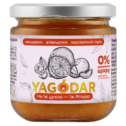 Джеми YAGODAR 8 шт (2444725892) - мініатюра 5