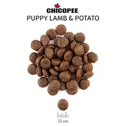 Сухий корм Chicopee (Чикопі) HNL Puppy Lamb & Potato 2 кг для цуценят з м'ясом ягняти та картоплею - мініатюра 2