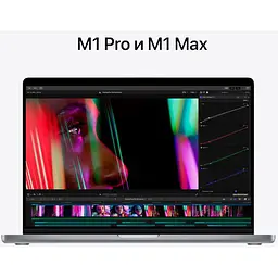 Ноутбук Apple MacBook Pro 14.2" M1 Pro (10C CPU/14C GPU) 32 ГБ/512 ГБ (Grade Q) Космічний сірий - мініатюра 5