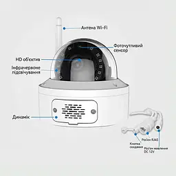 IP-відеокамера з WiFi 8Mp Light Vision VLC-6308DWI(ICSee) f=3.6mm, ІЧ+LED-підсвічування, з мікрофоном (75-00345) - мініатюра 7