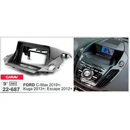 Перехідна рамка Ford C-Max, Kuga, Escape Carav 22-687 - мініатюра 9