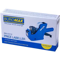 Етикет-пістолет Buromax дворядковий (BM.4312) - мініатюра 3