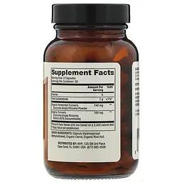 Ферментована куркума Dr. Mercola Fermented Turmeric 60 капсул - мініатюра 2