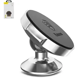 Автомобільний тримач Baseus Small Ears Series Magnetic Bracket Сріблястий - мініатюра 5