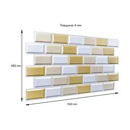 Декоративна панель Sticker Wall ПВХ 960х480х4мм Біло-бежева клінкерна цегла SW-00001430 - мініатюра 3